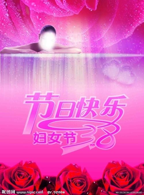 学信网高等教育学历认证报告